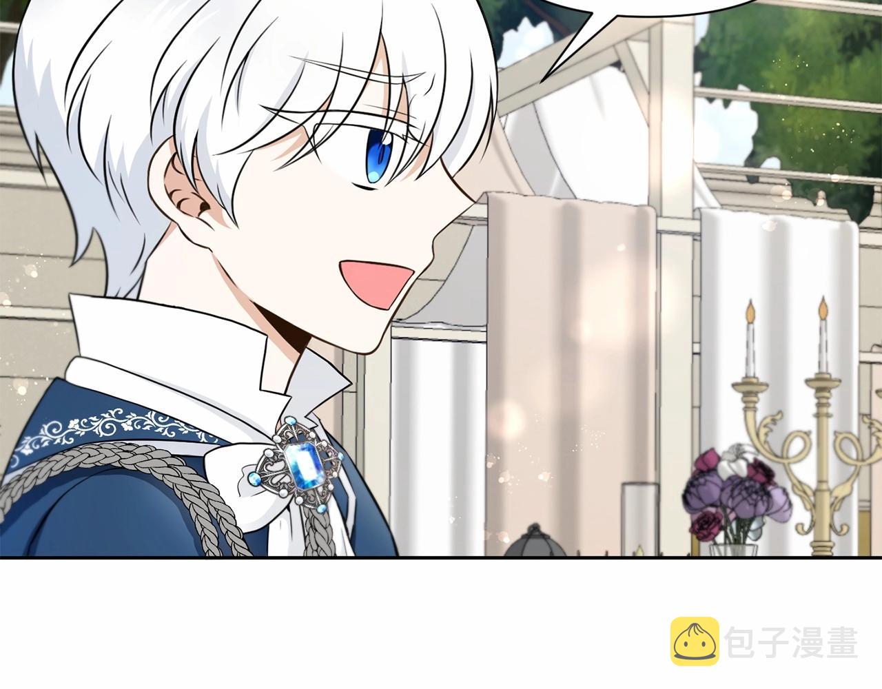 第17话 二皇子的强迫症101