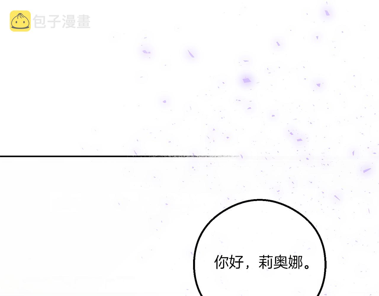 第39话 请求118