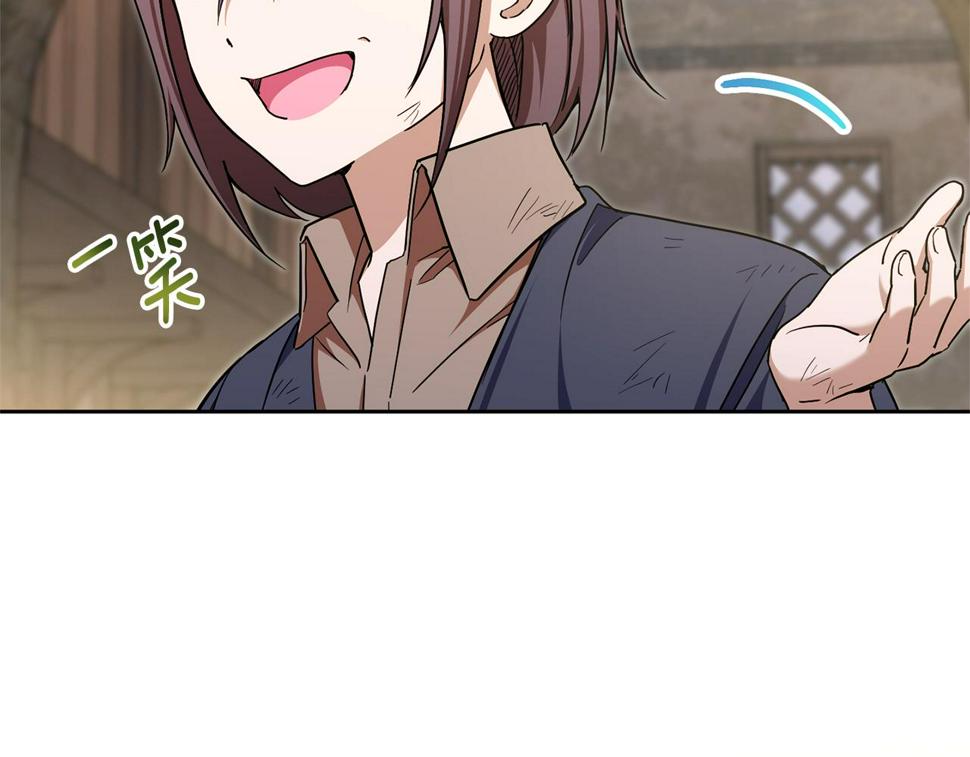 第81话 真正的爱情64