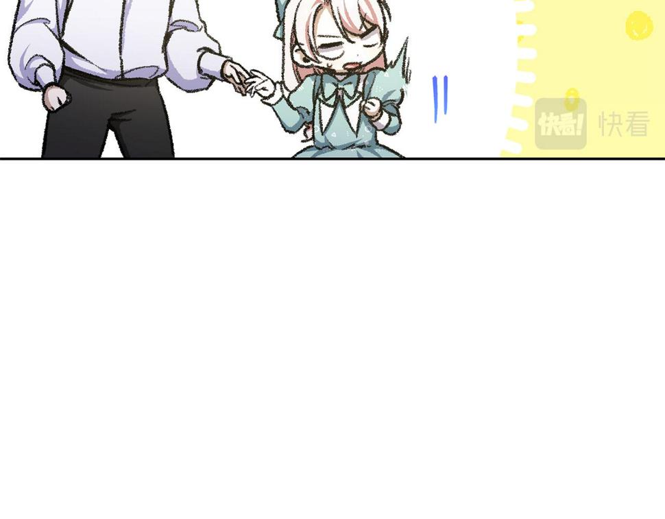 第81话 真正的爱情59