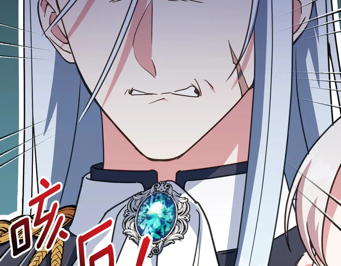 第113话 爸爸的安慰190