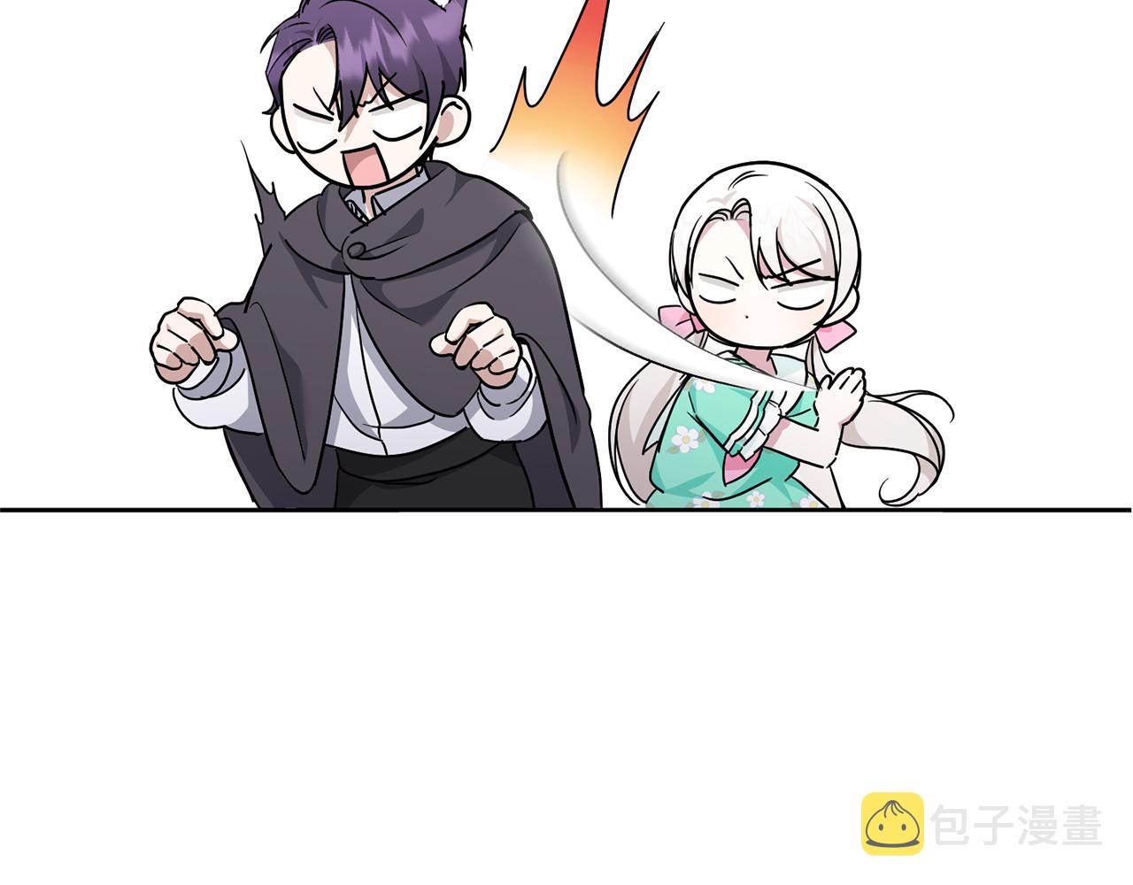 第61话 感化敌人12