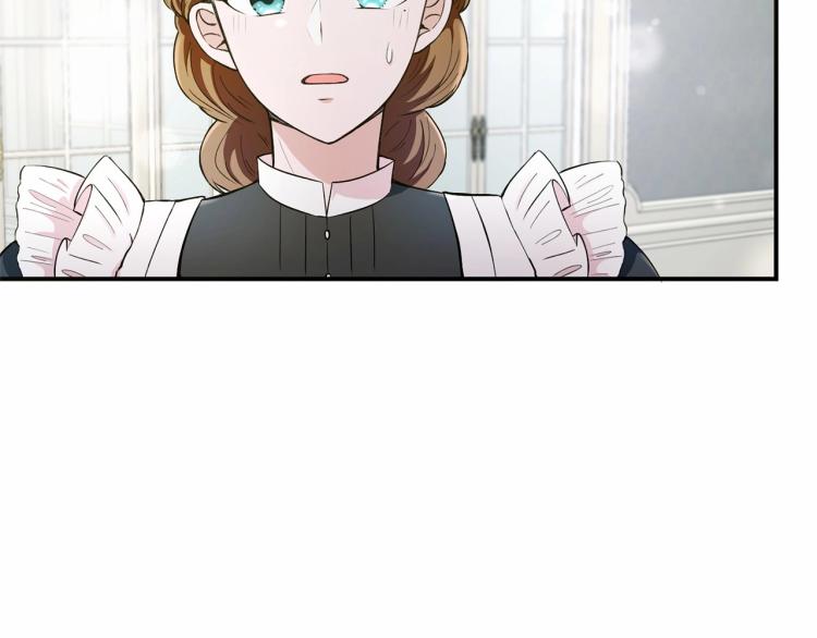 第5话 我一定会守护好皇女殿下46