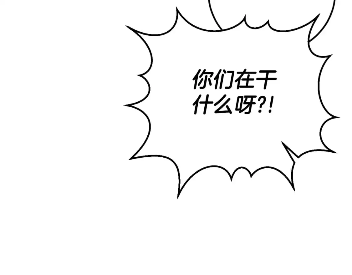 第90话 你变了185