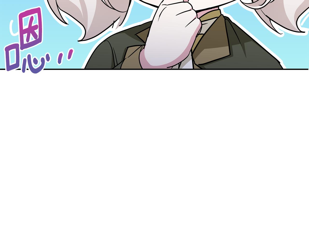 第70话 变故66