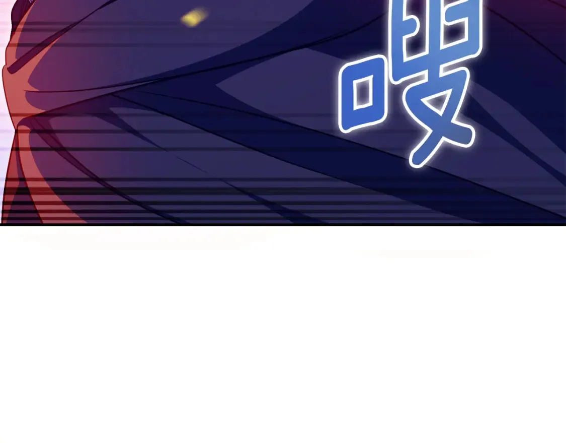 第103话 祖孙和解118