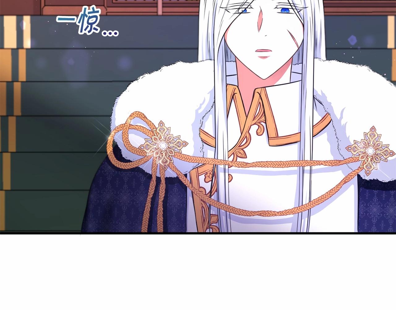 第33话 结成同盟？123
