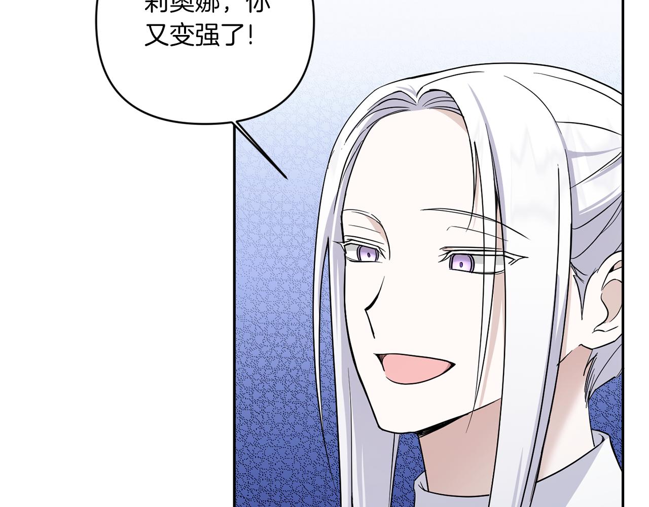 第54话 这个疯子28
