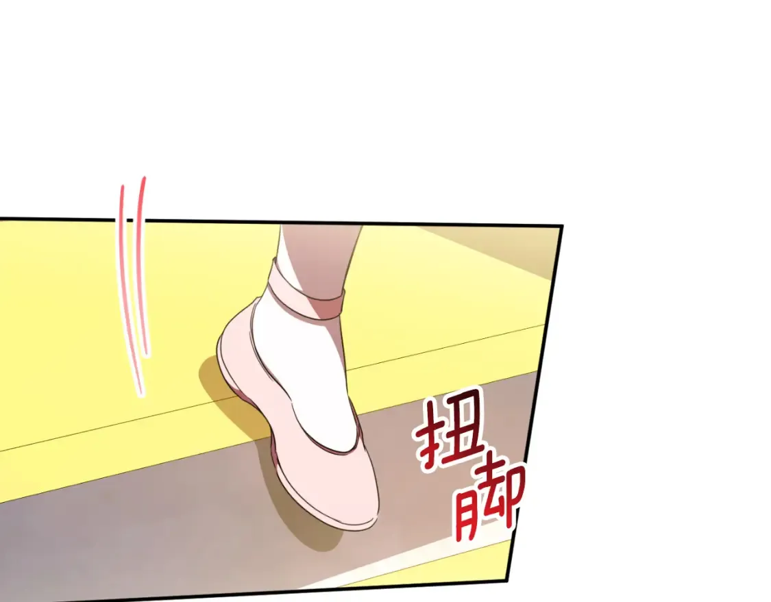 第94话 舍命报信146