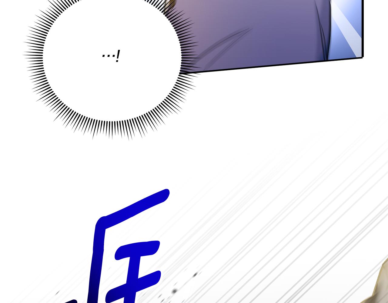 第70话 变故126