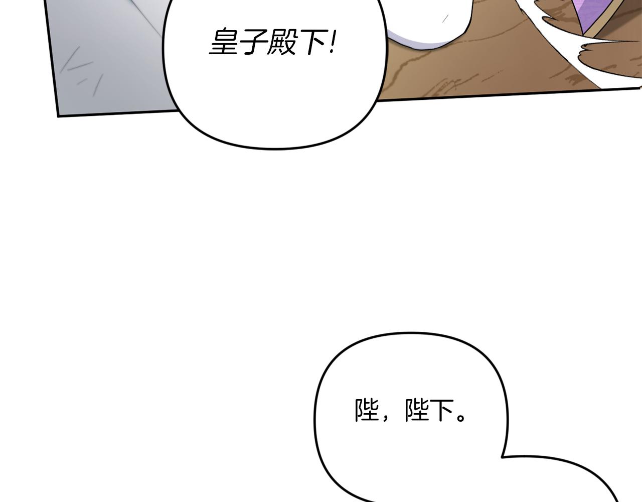 第40话 最强后盾158