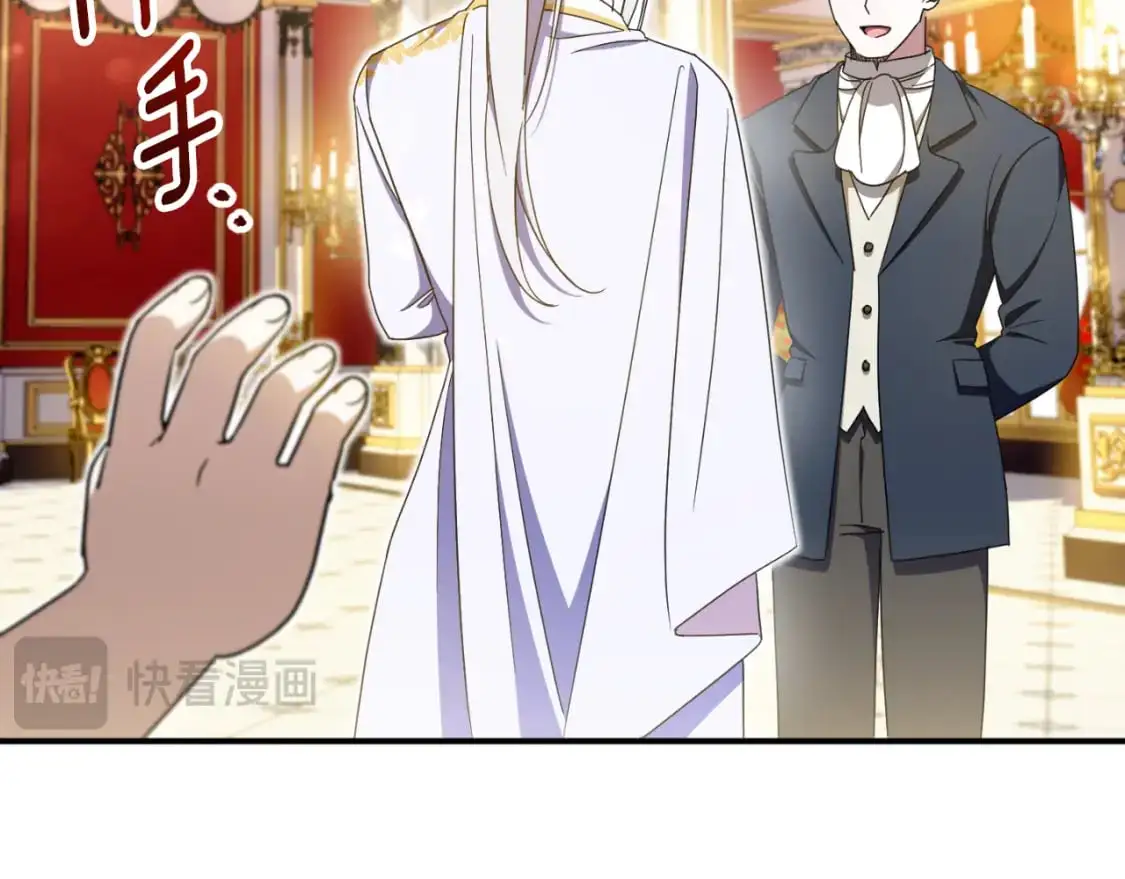 第85话 我帮你取179