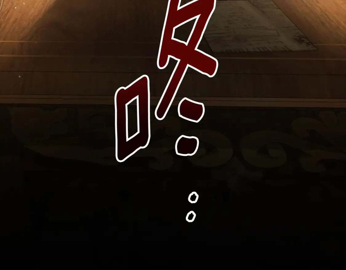 第114话 不可能的任务193