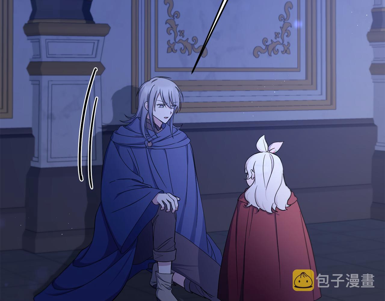 第44话 最幸福的小孩86