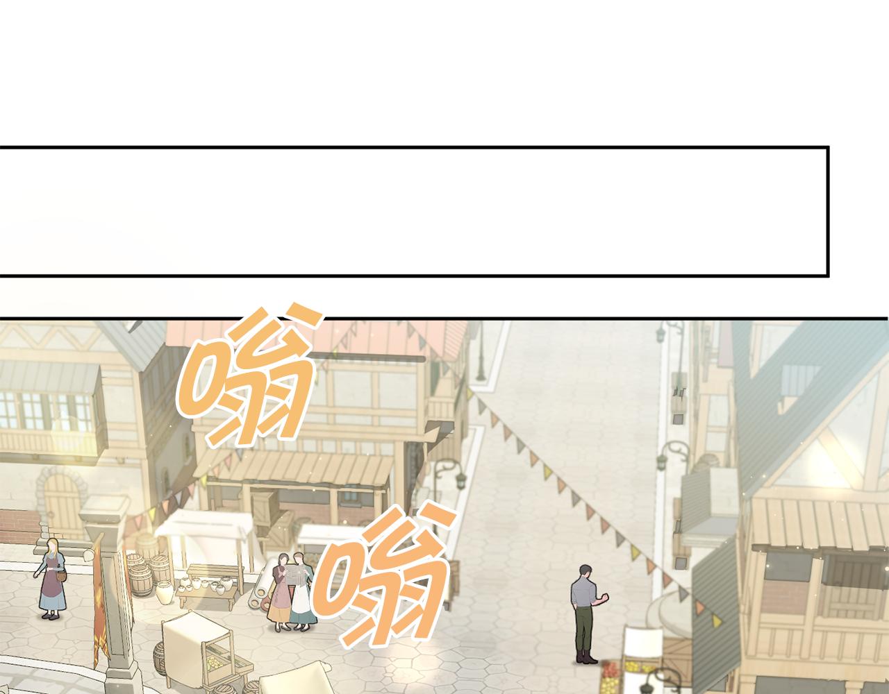 第50话 出走92