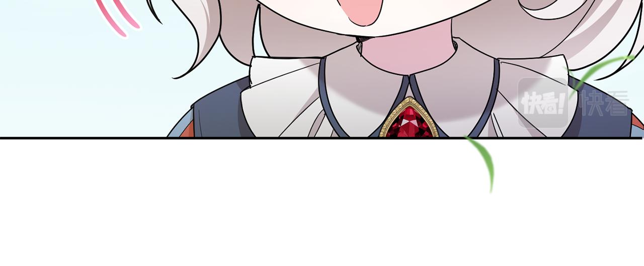 第50话 出走31
