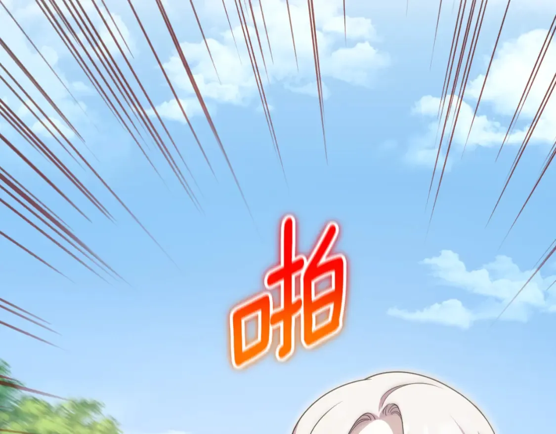 第98话 失宠危机228