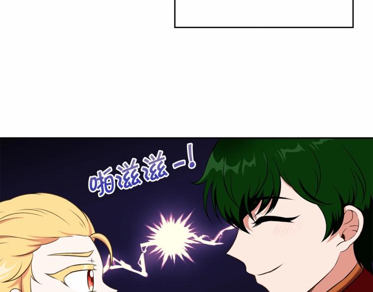 第12话 感受到被保护的温暖99