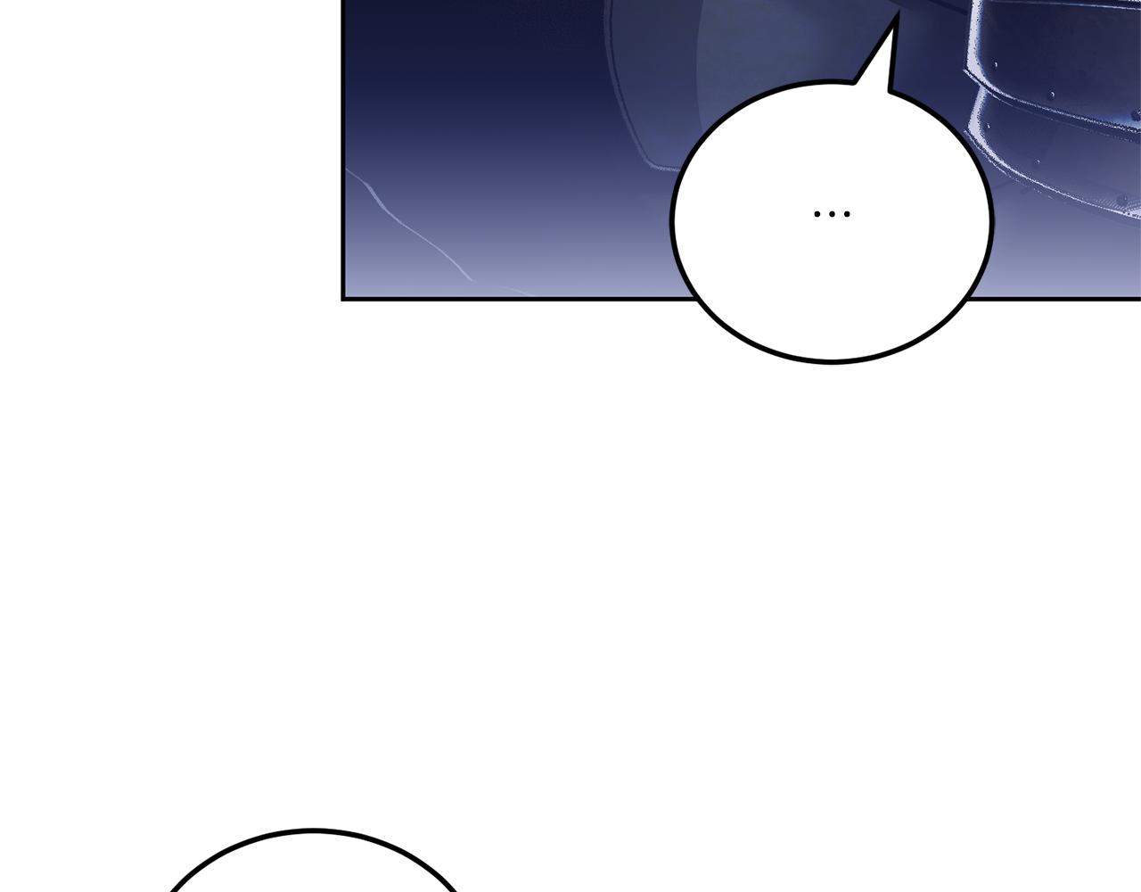 第70话 变故153