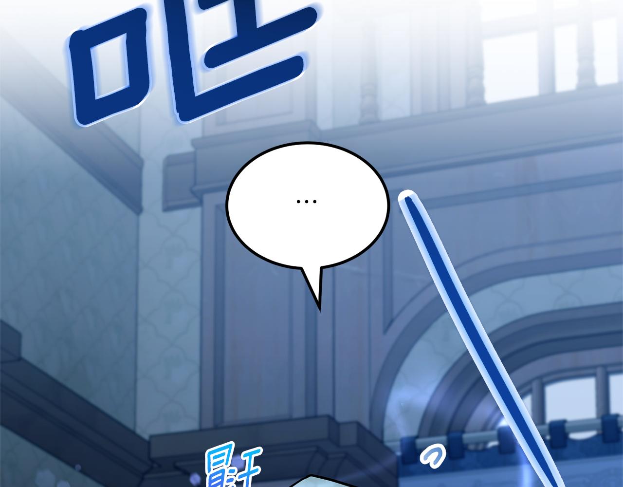 第73话 皇女生日在即155