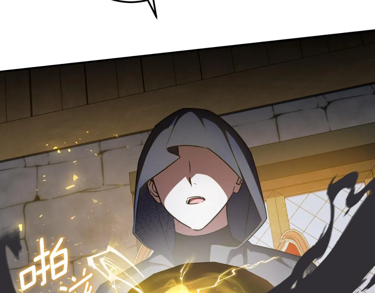 第88话 外公要来？26