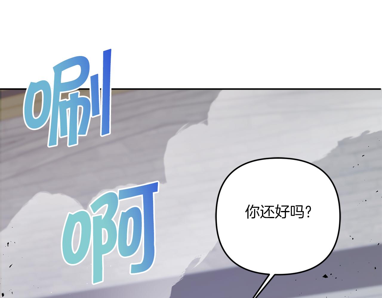 第40话 最强后盾106