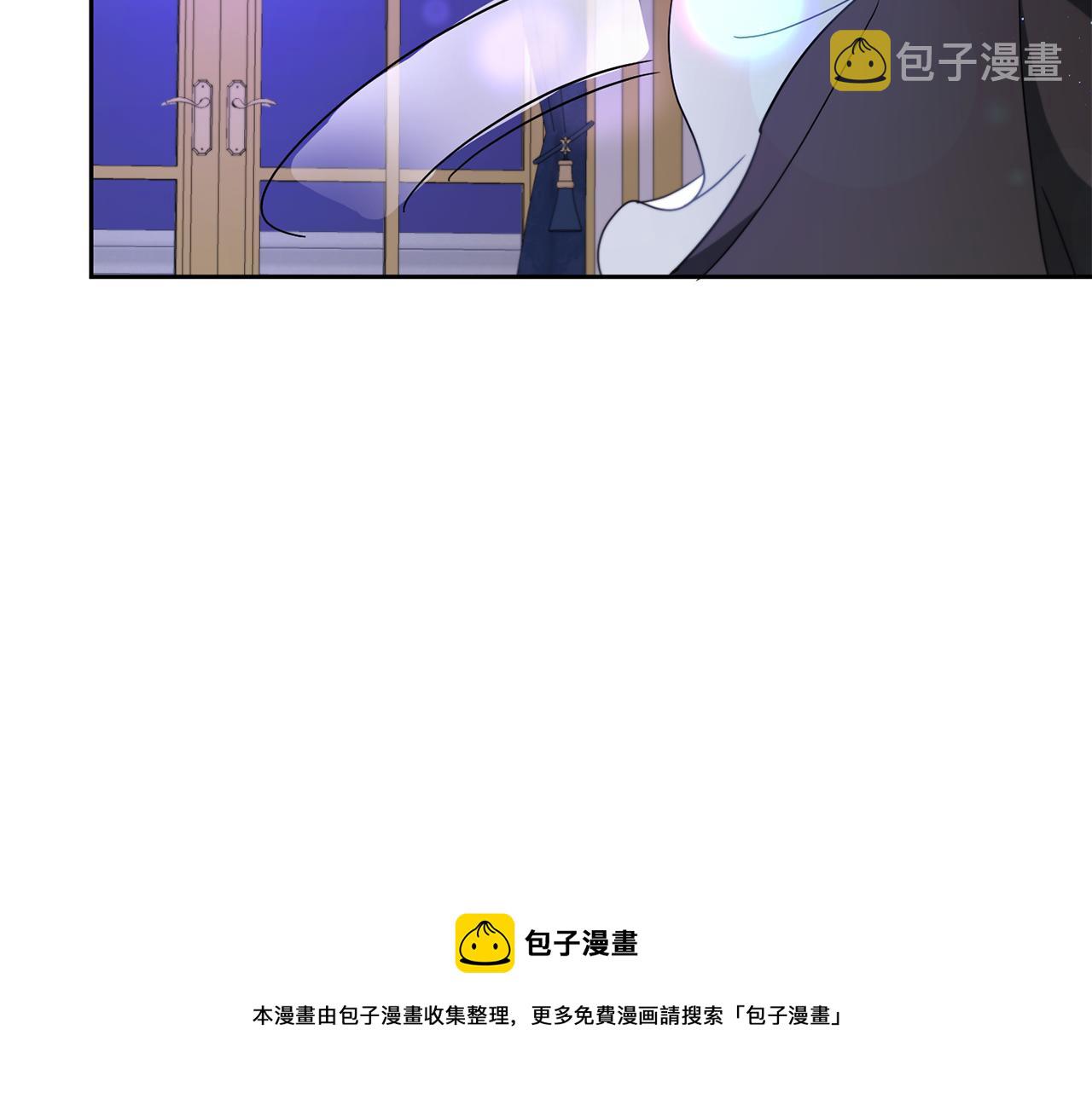 第2季·启 重生72