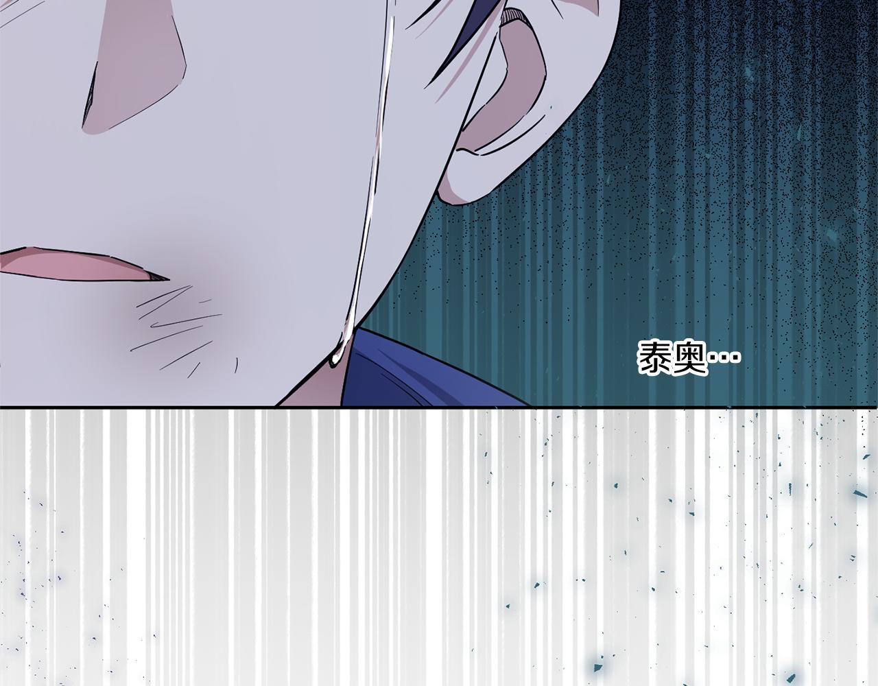 第50话 出走169