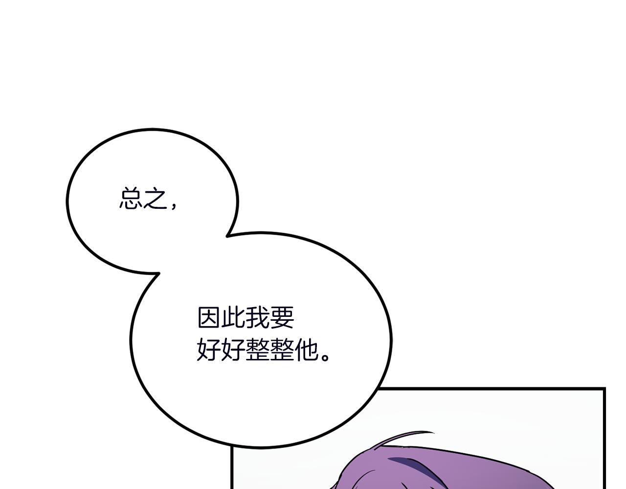 第67话 团聚时刻65