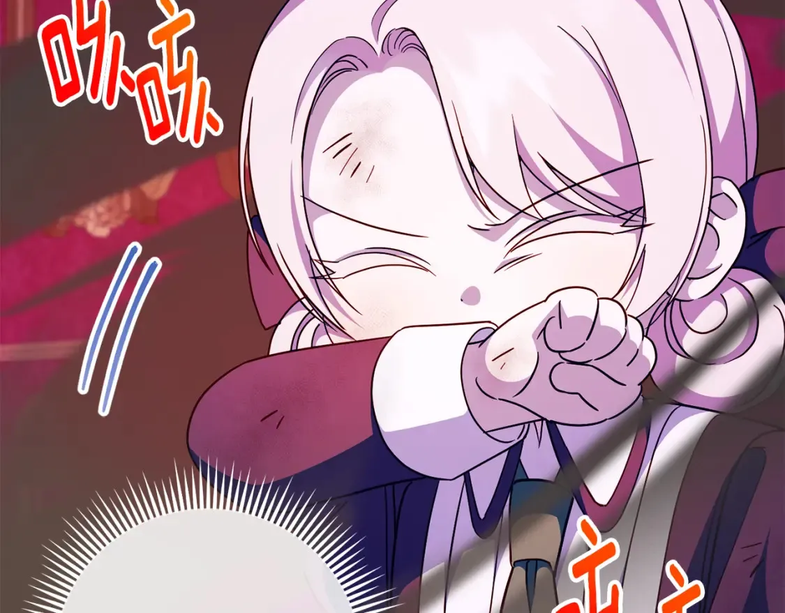 第103话 祖孙和解130