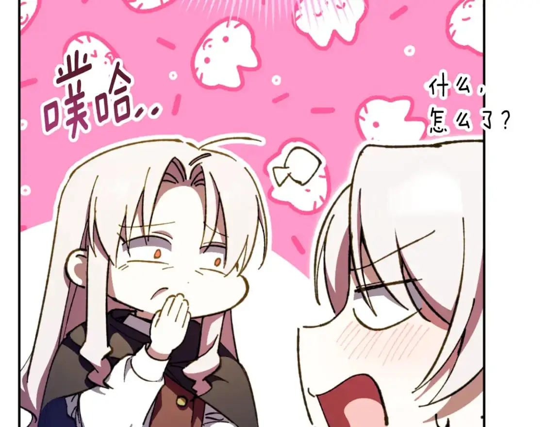第91话165