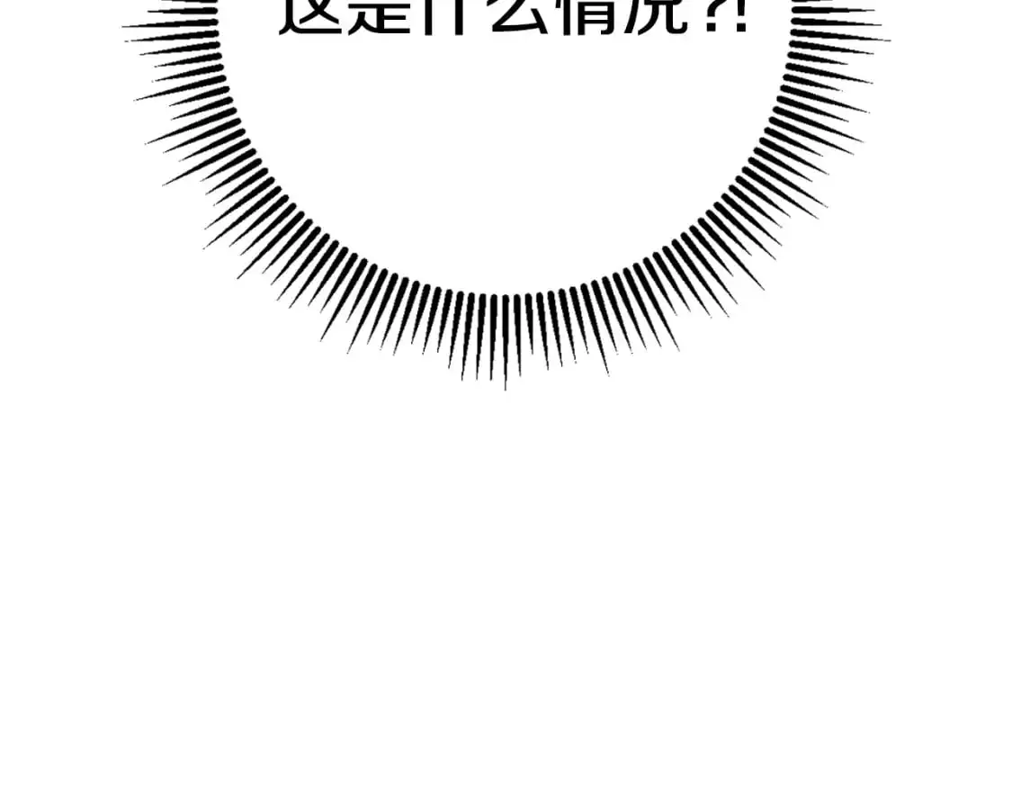第89话 你还活着16