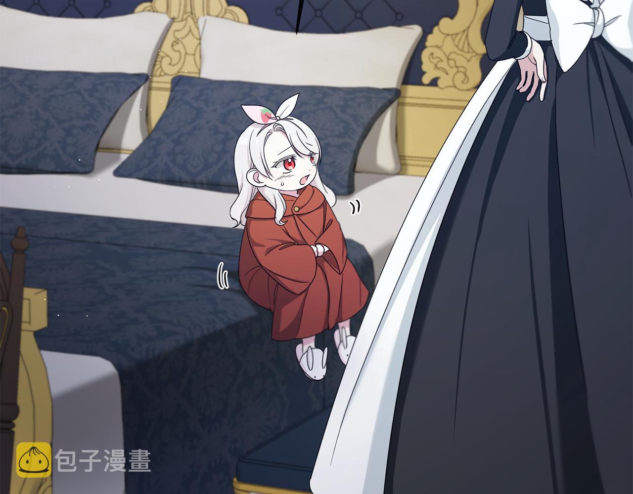 第46话 偷跑出去88