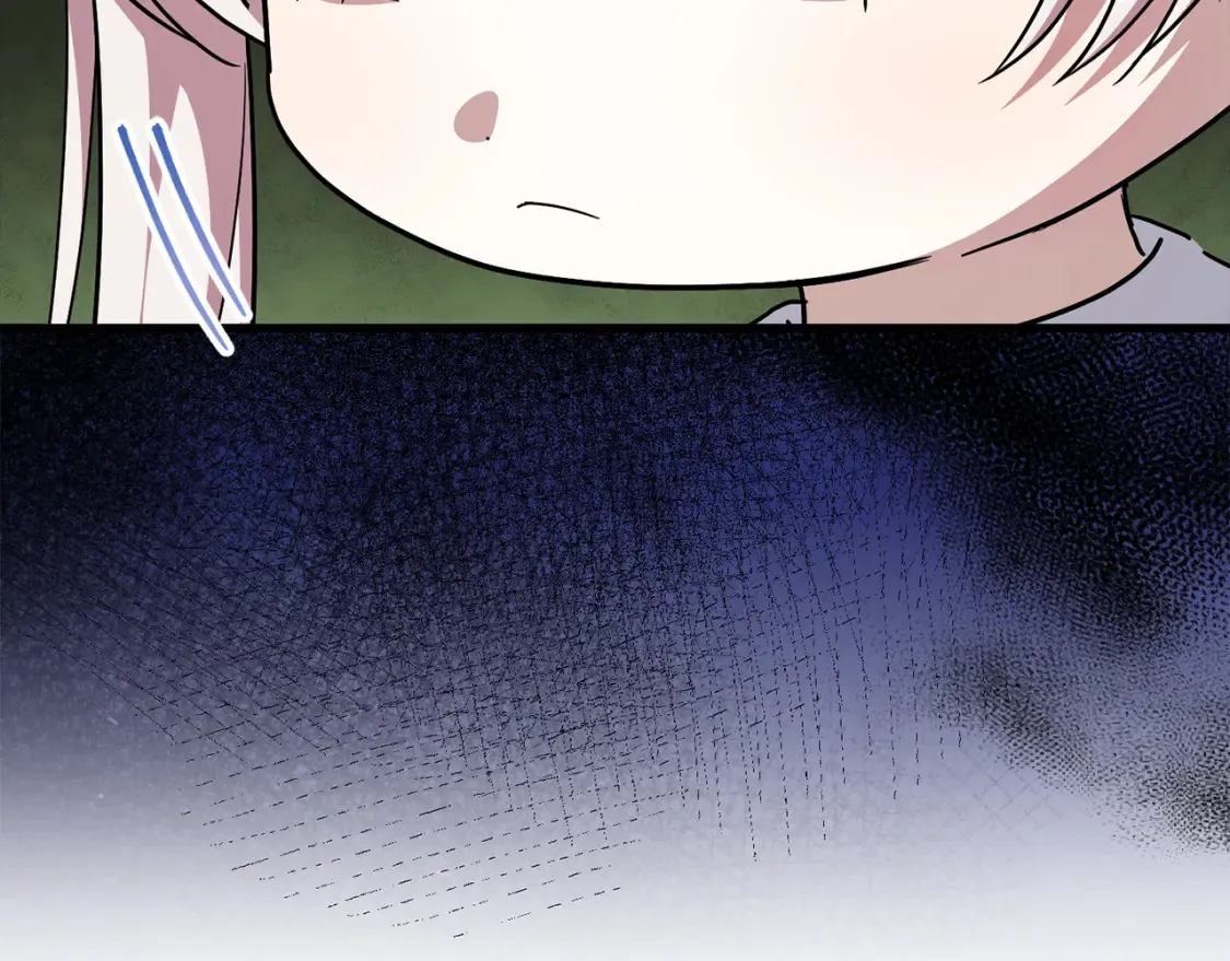 第105话 长大药水216