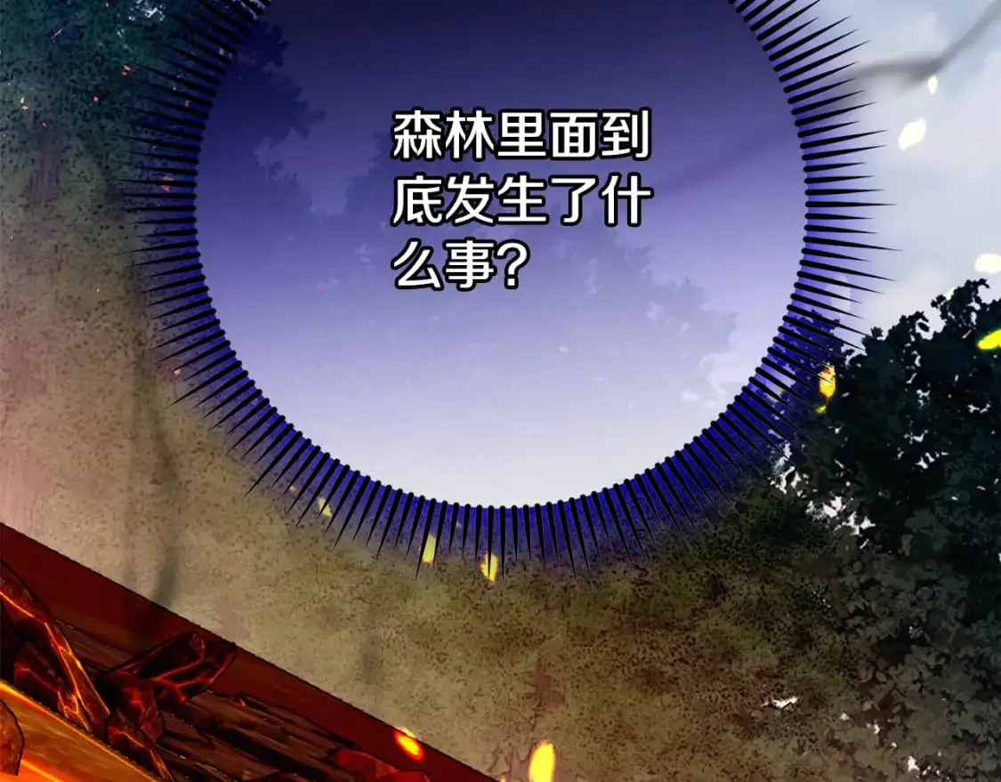 第100话 练级大成功36