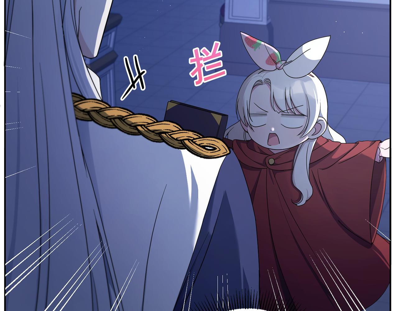 第44话 最幸福的小孩152