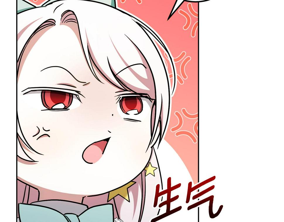 第81话 真正的爱情95