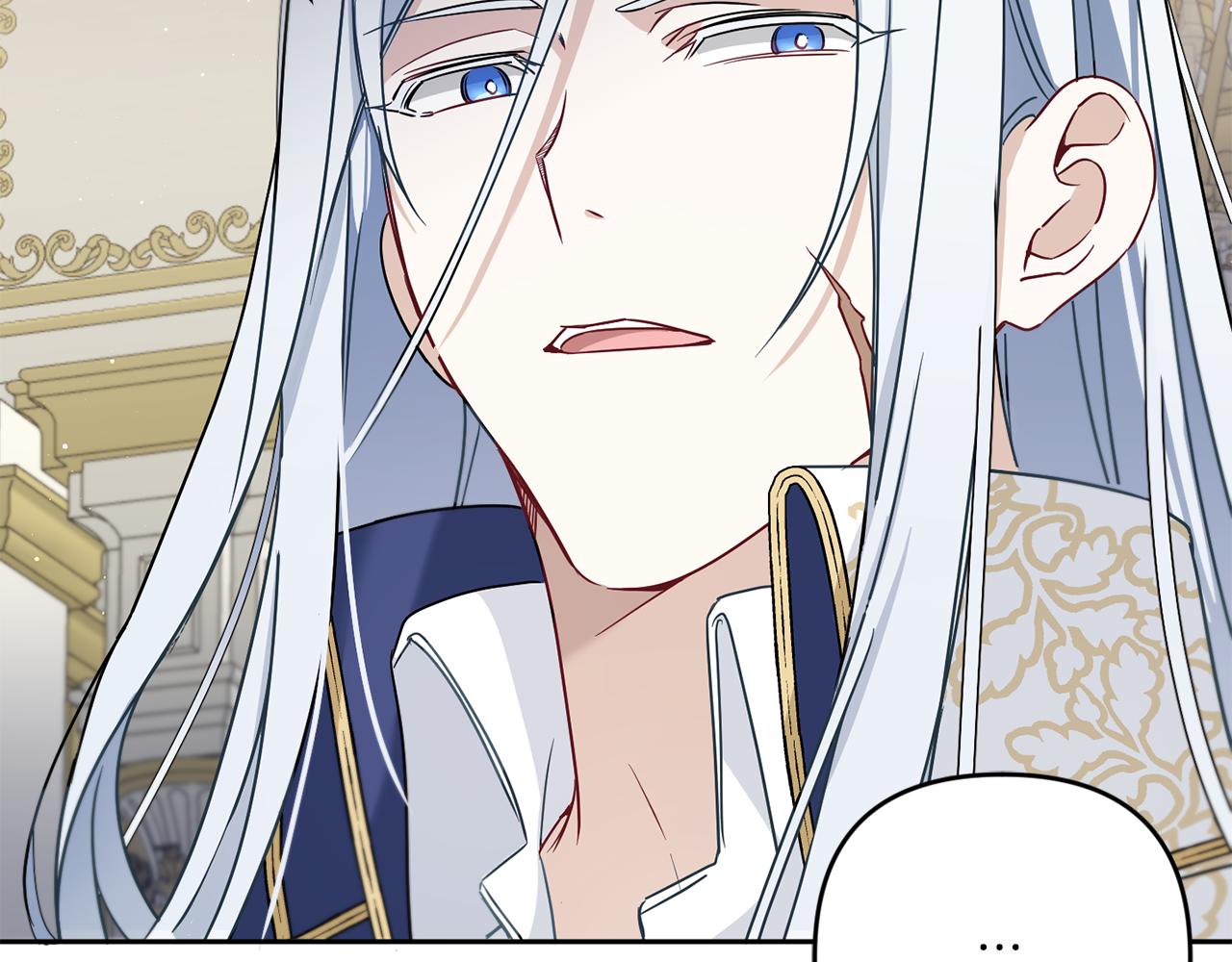 第37话 升化27
