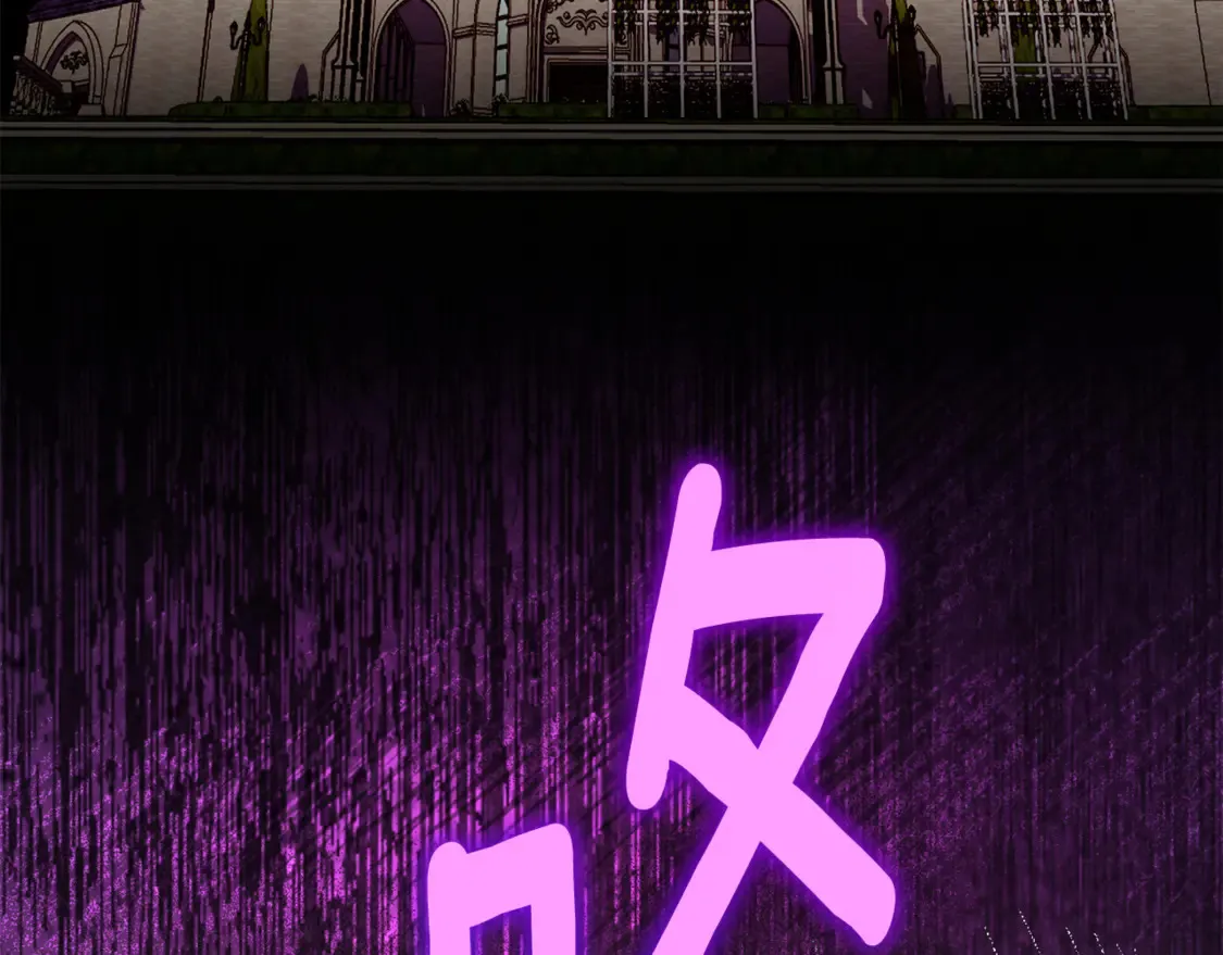 第109话 怜悯和愤怒200