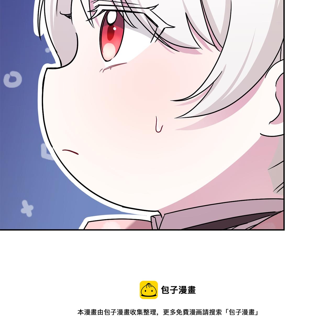 第37话 升化64