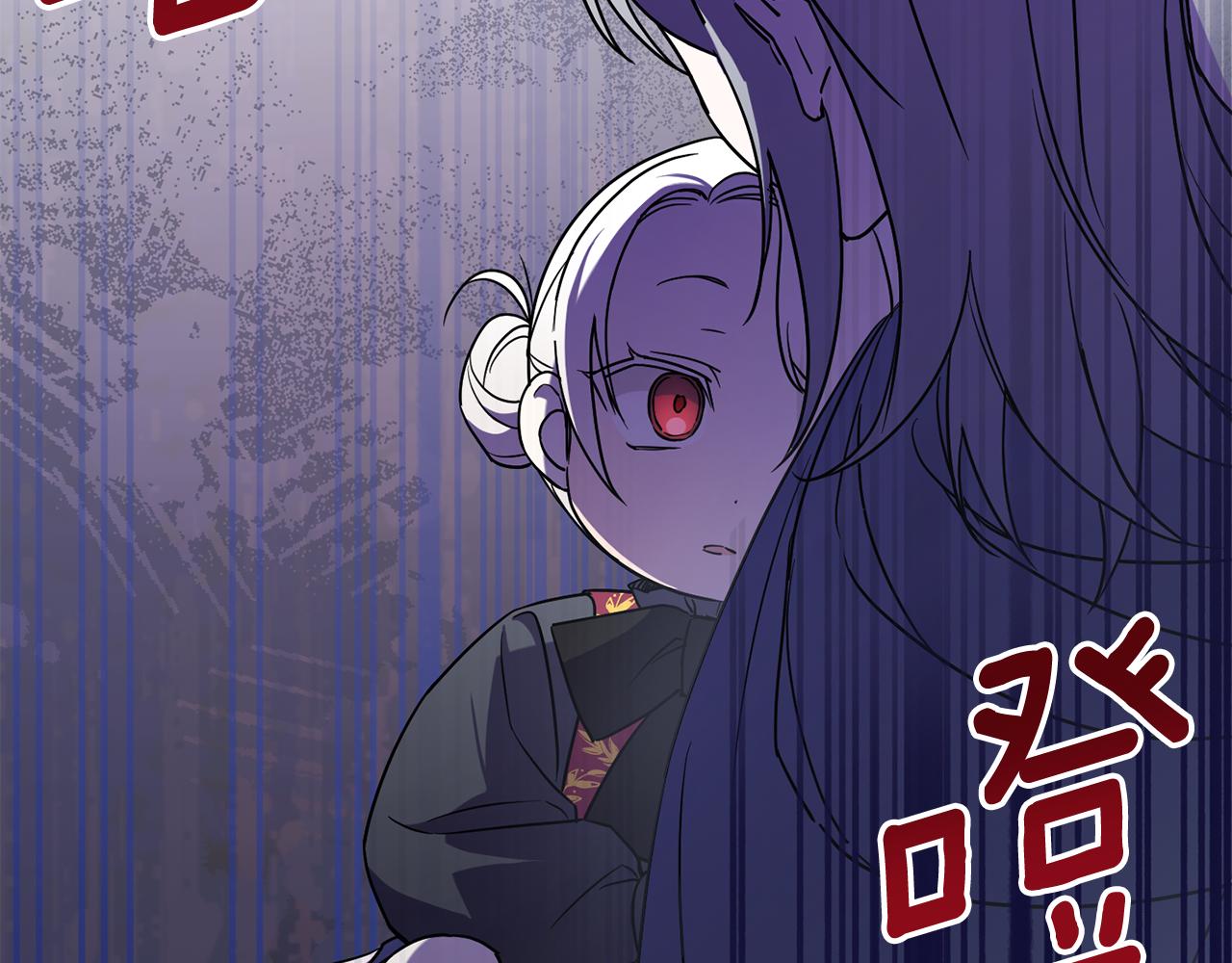 第55话 爱的抱抱163