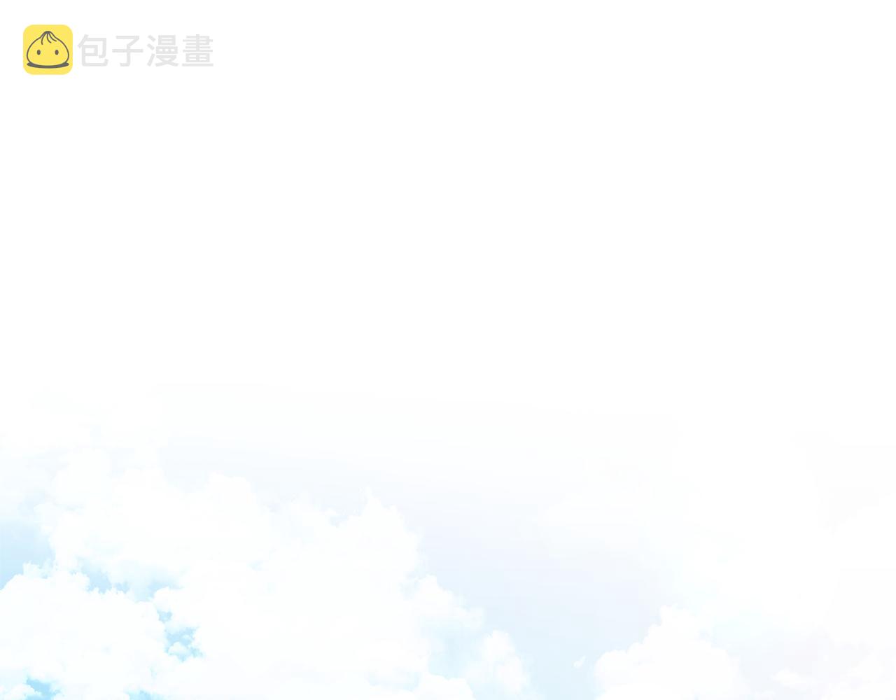 第70话 变故171