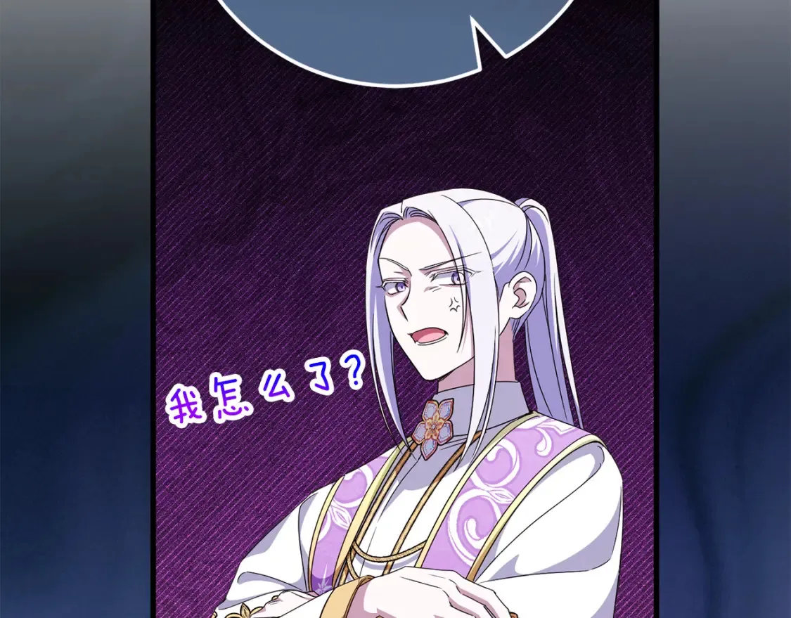 第107话 教皇欲暴动62