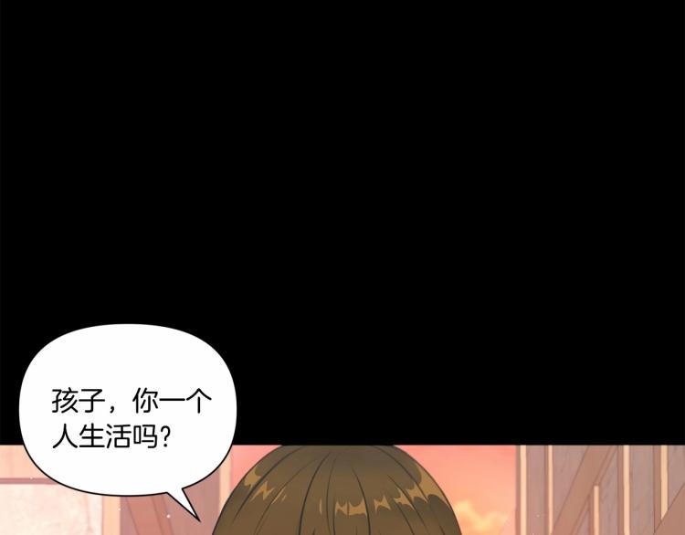 第10话 妹妹，不要嫌弃我！102