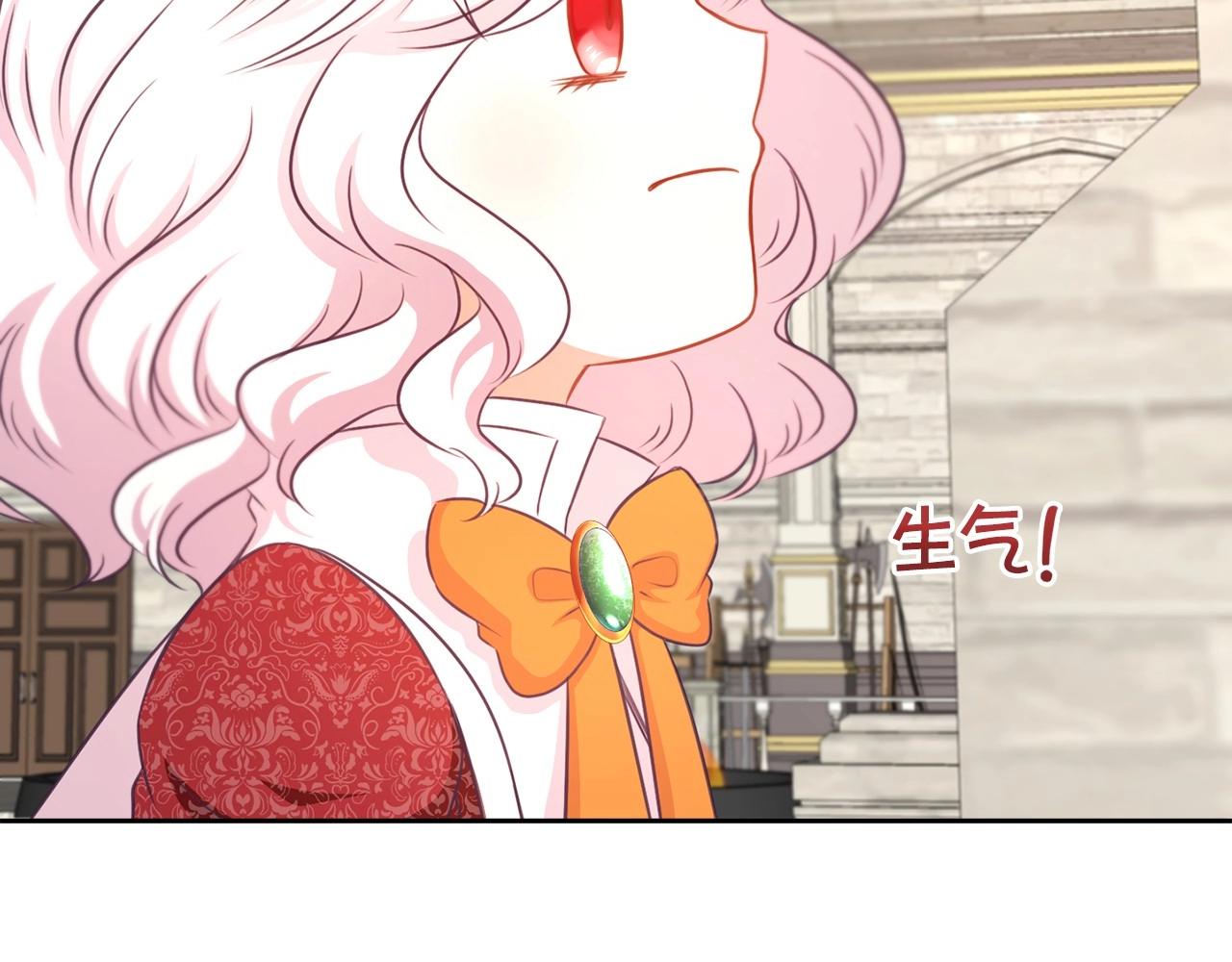 第26话 妹妹邀约打架169