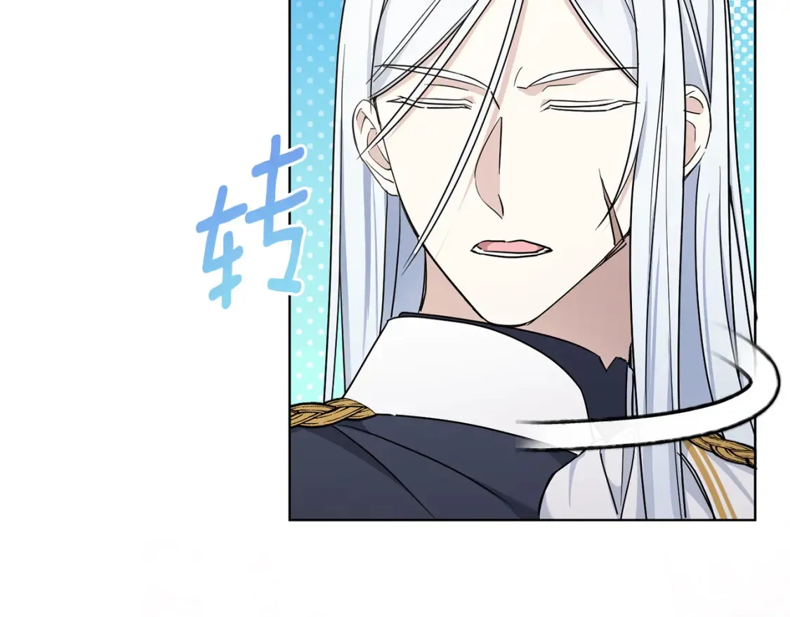 第63话 守口如瓶！146