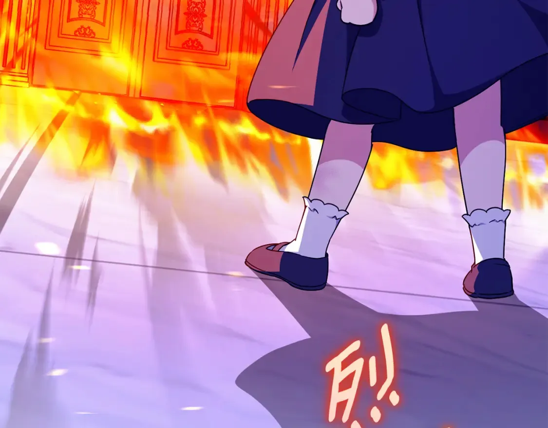 第103话 祖孙和解135