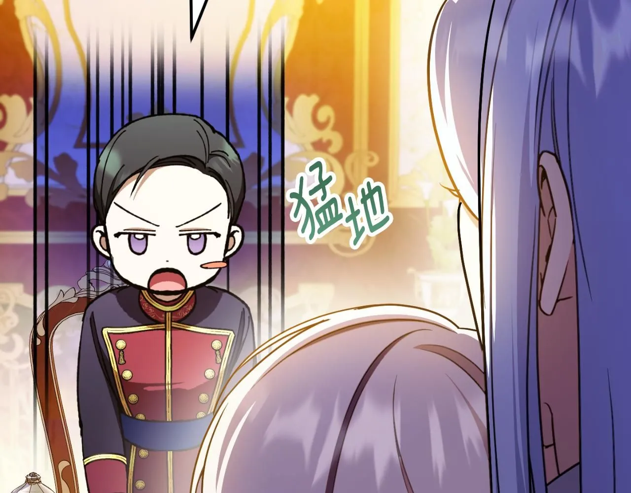 第88话 外公要来？181