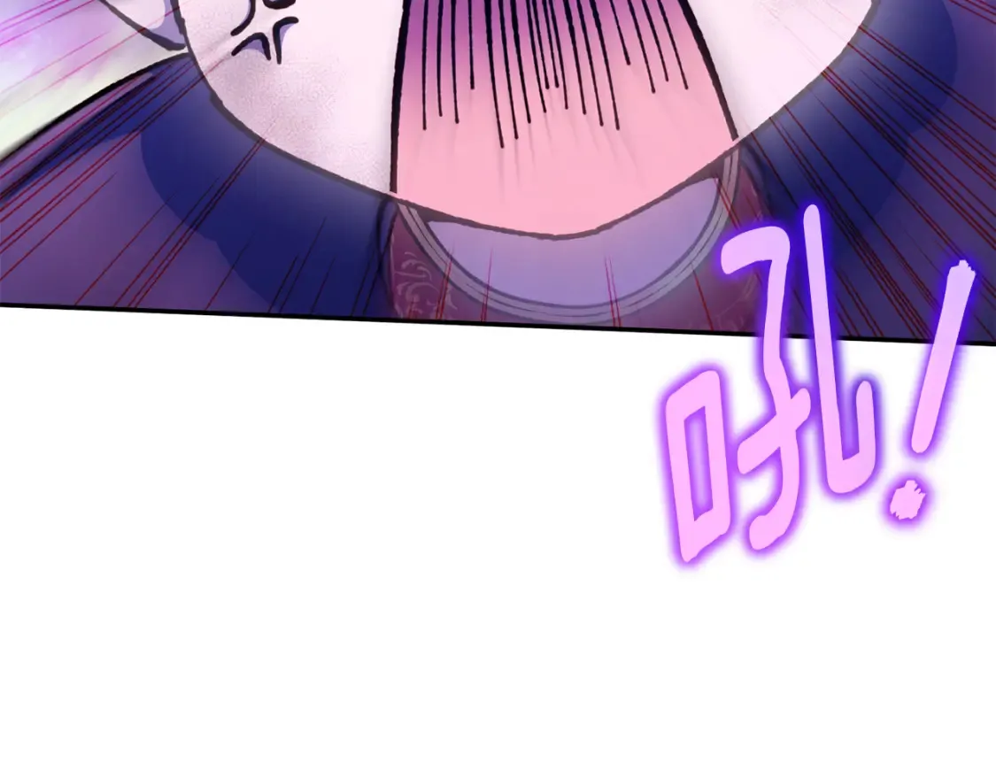 第103话 祖孙和解84