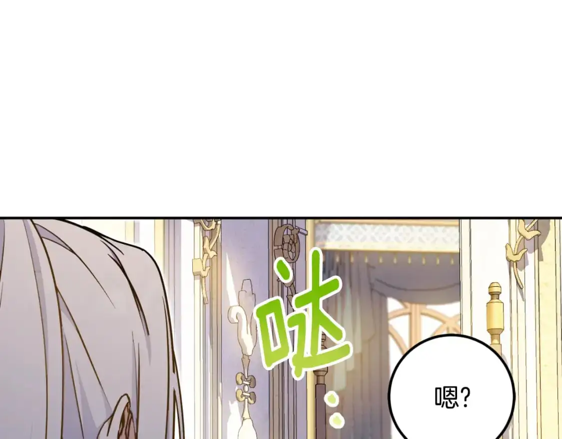 第85话 我帮你取128